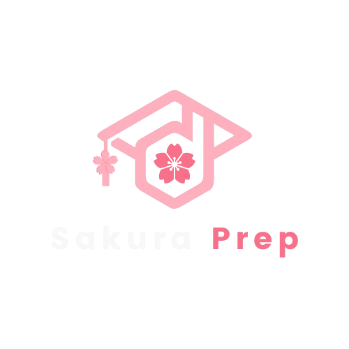 さくらプレップ